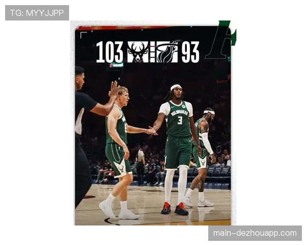 库兹马状态低迷连续两战手感冰冷球队盼他尽快恢复火力