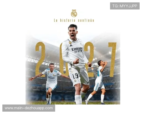 皇马塞瓦略斯比目鱼肌伤 预计四月中旬方能复出